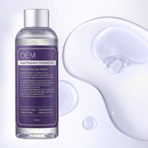 NIULOO Moisture-Preserving Toner 150ml | OEM/ODM Private Label Hydrating Facial Toner with Hyaluronic Acid & Aloe Extract | Wholesale Skincare Manufacturer - Image 5