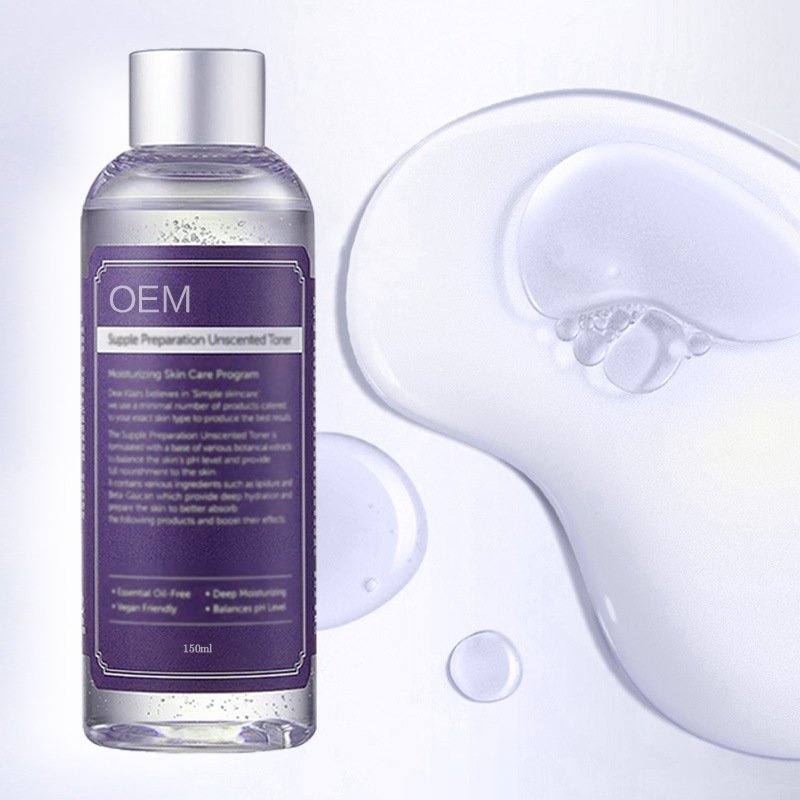 NIULOO Moisture-Preserving Toner 150ml | OEM/ODM Private Label Hydrating Facial Toner with Hyaluronic Acid & Aloe Extract | Wholesale Skincare Manufacturer - Image 5