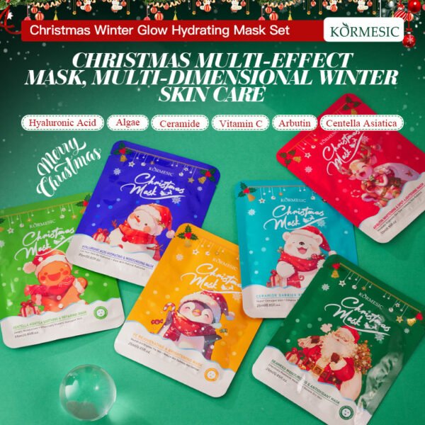 KORMESIC Christmas Series Brightening and Hydrating Mask Manufacturer Wholesale OEM Private Label - Image 4