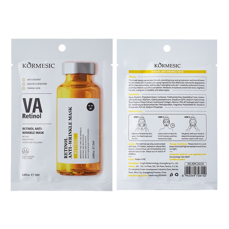 KORMESIC Mask Hyaluronic Acid & Vitamin C & Retinol & Ceramide & Salicylic Acid Hydrating Mask Manufacturer Wholesale OEM Private Label - Image 6