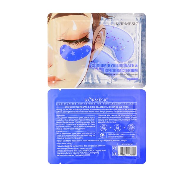 KORMESIC Collagen Firming Essence Eye Mask 24K Gold & Collagen Retinol & Bosin Snake Venom Peptide & Collagen Sodium Hyaluronate & Bifid Yeast Seaweed & Pearl Manufacturer Wholesale OEM Private Label - Image 6