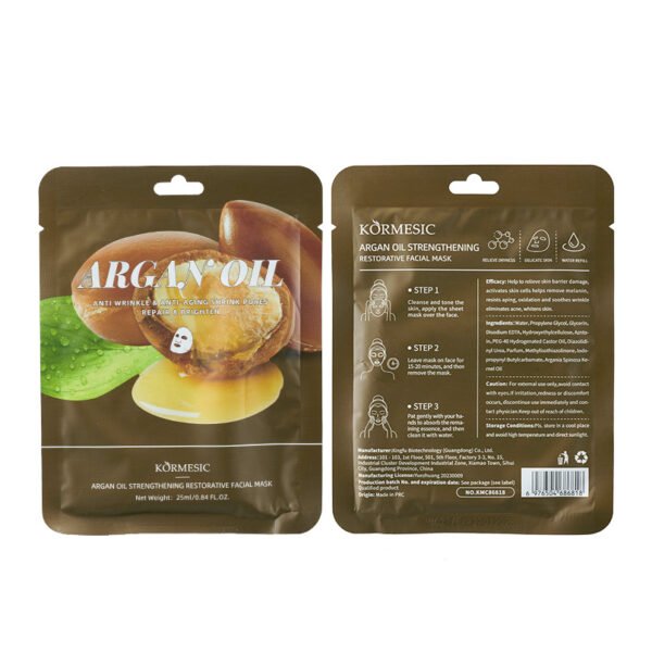 KORMESIC Fruit Mask Series Hydrating Moisturizing Manufacturer Wholesale OEM Private Label - Image 6