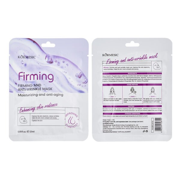 KORMESIC Hydrating, Nourishing, Oil-Controlling, Firming Mask Series Manufacturer Wholesale OEM Private Label - Image 6