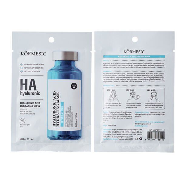 KORMESIC Mask Hyaluronic Acid & Vitamin C & Retinol & Ceramide & Salicylic Acid Hydrating Mask Manufacturer Wholesale OEM Private Label - Image 7