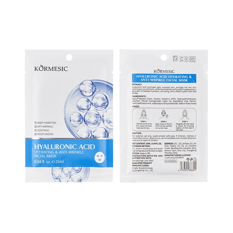 KORMESIC Facial Mask Series Hydrating and Cleansing Manufacturer Wholesale OEM Private Label - Image 7