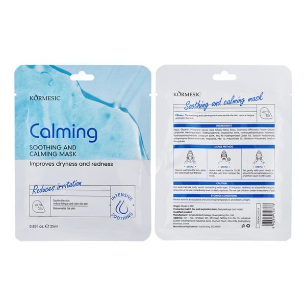 KORMESIC Hydrating, Nourishing, Oil-Controlling, Firming Mask Series Manufacturer Wholesale OEM Private Label - Image 7