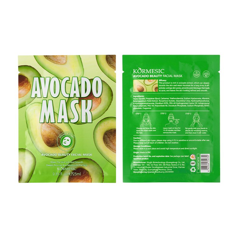 KORMESIC Fruit Mask Series Products Manufacturer Wholesale OEM Private Label - Image 8