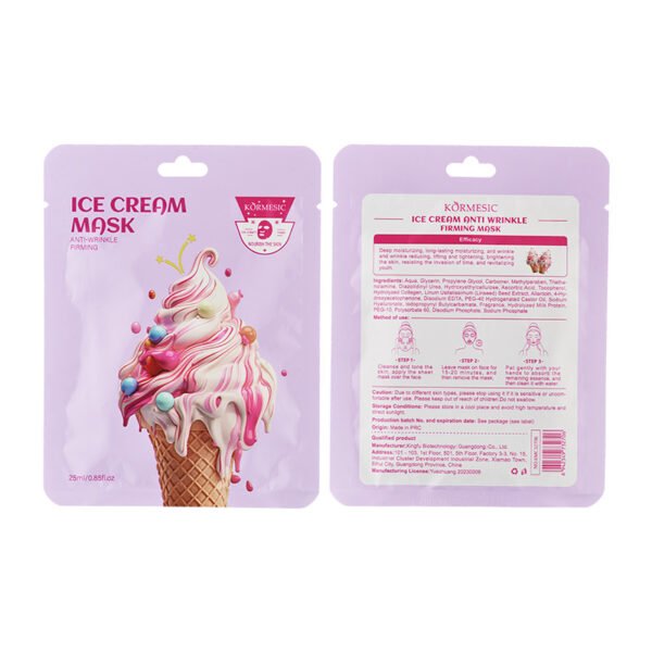 KORMESIC Candy Chocolate Facial Mask Manufacturer Wholesale OEM Private Label - Image 8