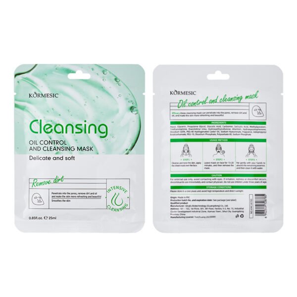 KORMESIC Hydrating, Nourishing, Oil-Controlling, Firming Mask Series Manufacturer Wholesale OEM Private Label - Image 8