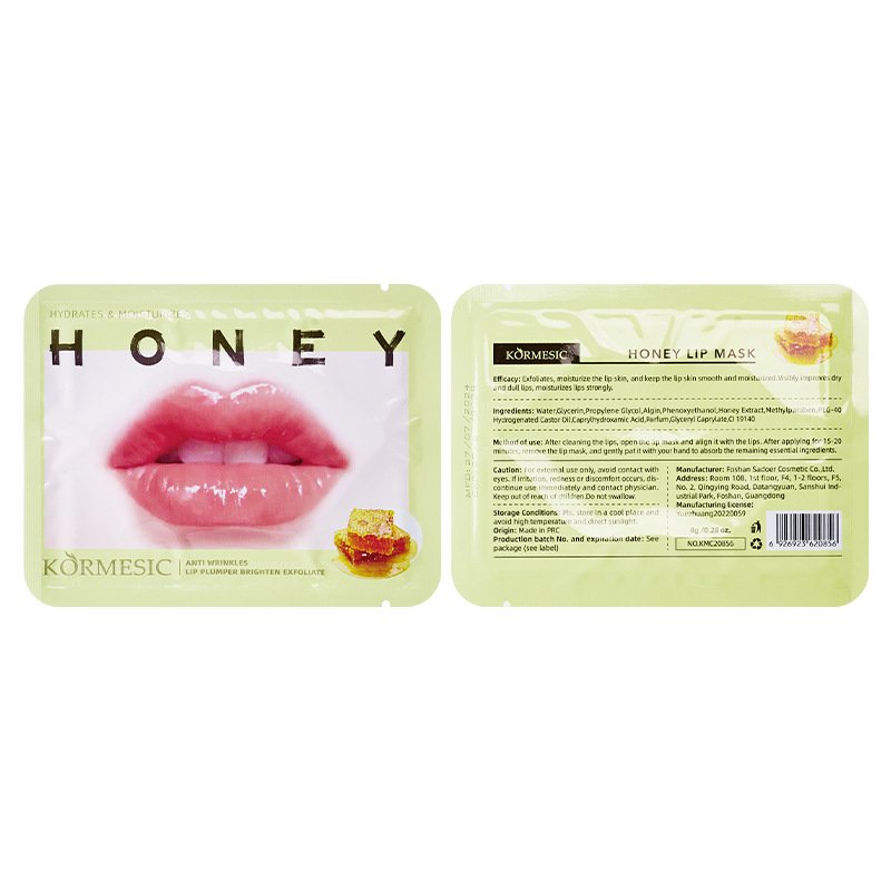 KORMESIC Lip Mask Anti-Cracking Moisturizing Manufacturer Wholesale OEM Private Label - Image 8