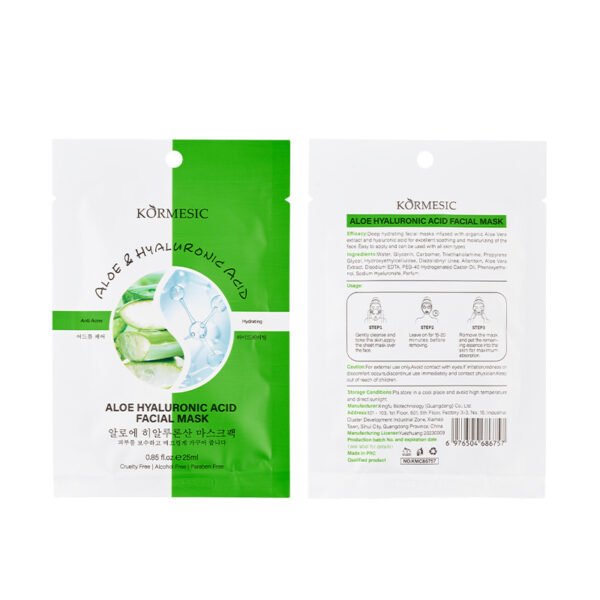 KORMESIC Hydrating Turmeric Aloe Vera Honey Facial Mask Manufacturer Wholesale OEM Private Label - Image 8