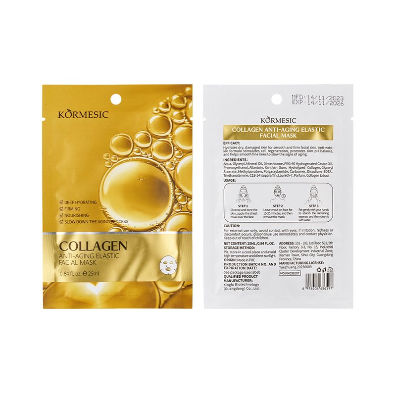 KORMESIC Facial Mask Series Hydrating and Cleansing Manufacturer Wholesale OEM Private Label - Image 9