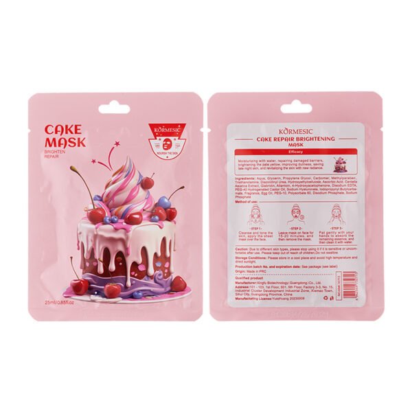 KORMESIC Candy Chocolate Facial Mask Manufacturer Wholesale OEM Private Label - Image 9