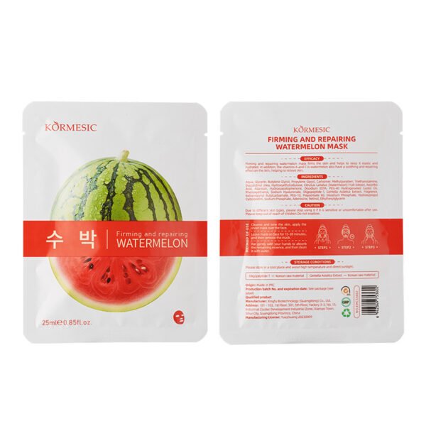 KORMESIC Fruit Hydrating Mask Series Manufacturer Wholesale OEM Private Label - Image 9