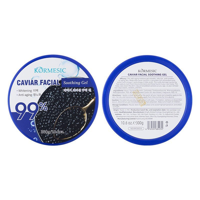 KORMESIC Aloe Vera Gel 300g Series Hydrating Moisturizing Manufacturer Wholesale OEM Private Label - Image 9