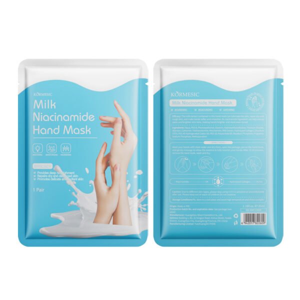 KORMESIC Christmas Hydrating Hand and Foot Mask Series Products Manufacturer Wholesale Private Label - Image 10