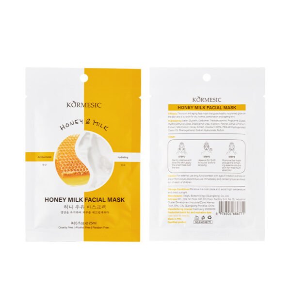 KORMESIC Hydrating Turmeric Aloe Vera Honey Facial Mask Manufacturer Wholesale OEM Private Label - Image 9