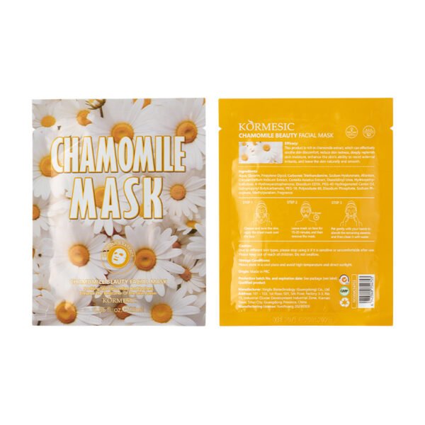 KORMESIC Fruit Mask Series Products Manufacturer Wholesale OEM Private Label - Image 10
