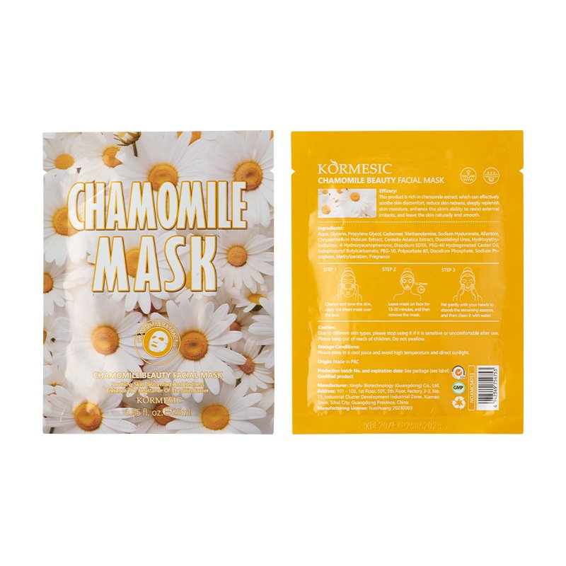 KORMESIC Fruit Mask Series Products Manufacturer Wholesale OEM Private Label - Image 10