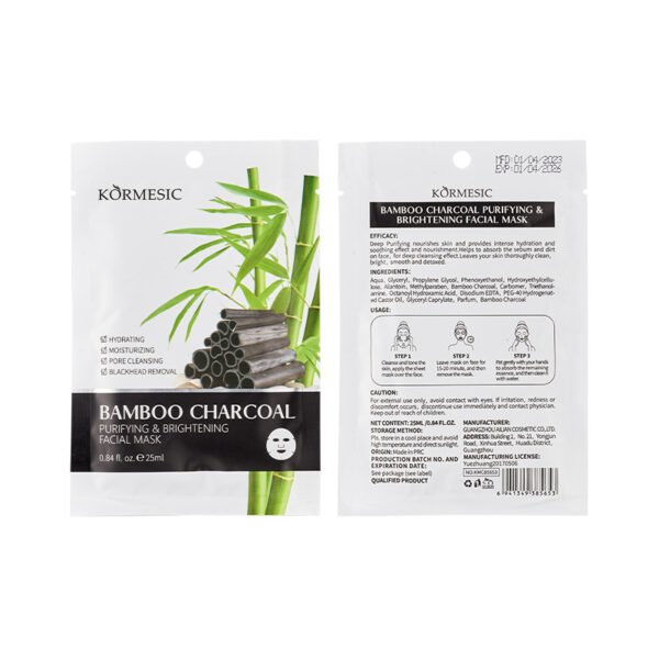 KORMESIC Facial Mask Series Hydrating and Cleansing Manufacturer Wholesale OEM Private Label - Image 10