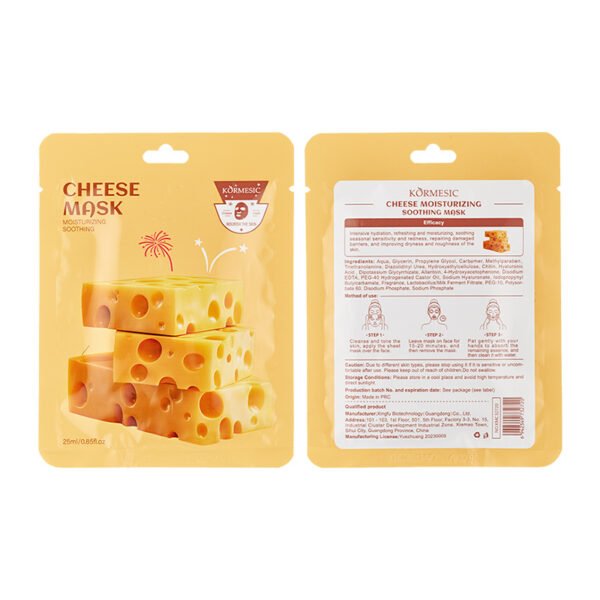 KORMESIC Candy Chocolate Facial Mask Manufacturer Wholesale OEM Private Label - Image 10