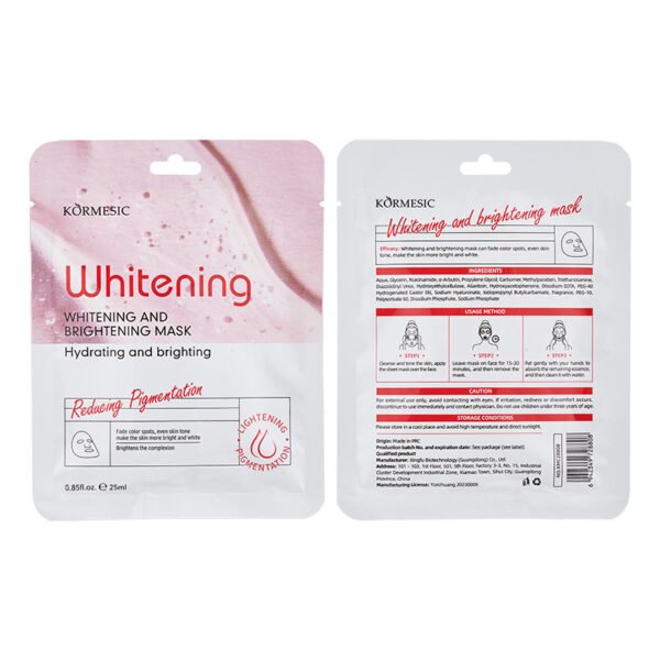 KORMESIC Hydrating, Nourishing, Oil-Controlling, Firming Mask Series Manufacturer Wholesale OEM Private Label - Image 10