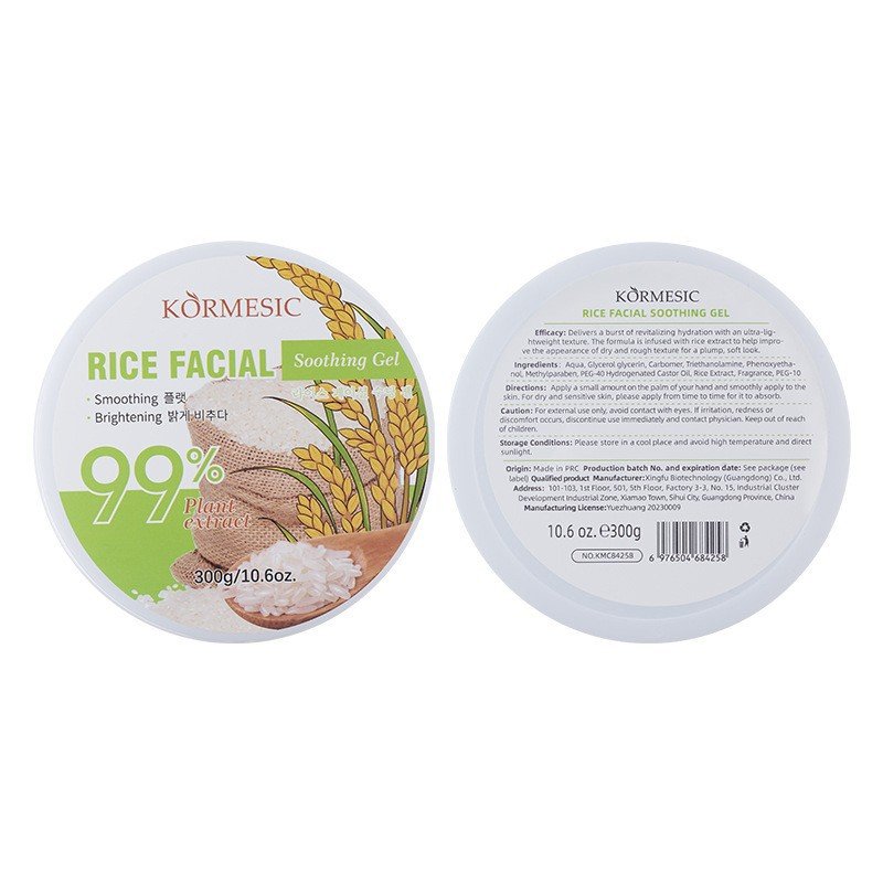 KORMESIC Aloe Vera Gel 300g Series Hydrating Moisturizing Manufacturer Wholesale OEM Private Label - Image 10