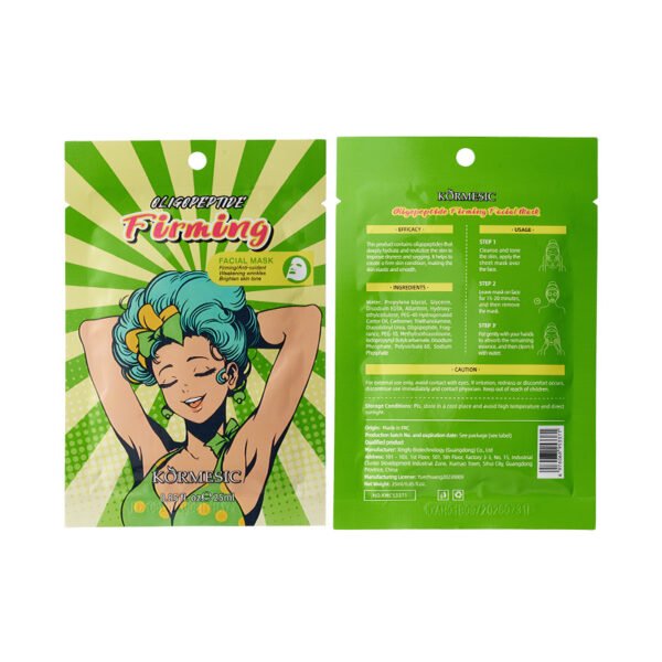 KORMESIC Collagen Facial Mask Manufacturer Wholesale OEM Private Label - Image 10
