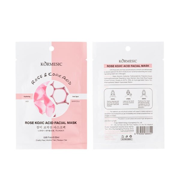 KORMESIC Hydrating Turmeric Aloe Vera Honey Facial Mask Manufacturer Wholesale OEM Private Label - Image 10