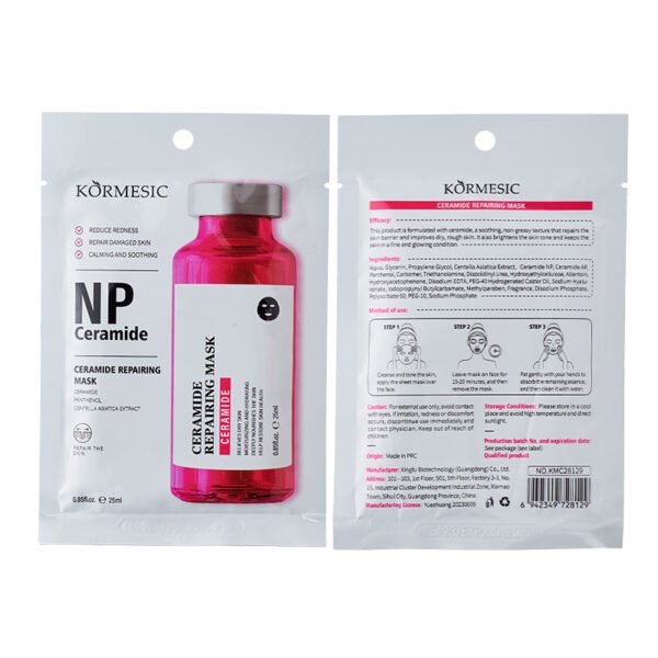 KORMESIC Mask Hyaluronic Acid & Vitamin C & Retinol & Ceramide & Salicylic Acid Hydrating Mask Manufacturer Wholesale OEM Private Label - Image 10