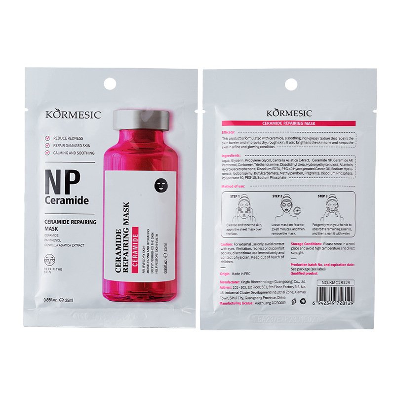 KORMESIC Mask Hyaluronic Acid & Vitamin C & Retinol & Ceramide & Salicylic Acid Hydrating Mask Manufacturer Wholesale OEM Private Label - Image 10