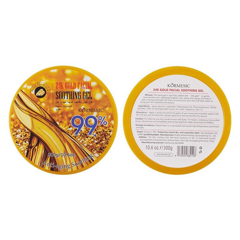 KORMESIC Aloe Vera Gel 300g Series Hydrating Moisturizing Manufacturer Wholesale OEM Private Label - Image 11