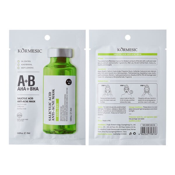 KORMESIC Mask Hyaluronic Acid & Vitamin C & Retinol & Ceramide & Salicylic Acid Hydrating Mask Manufacturer Wholesale OEM Private Label - Image 11