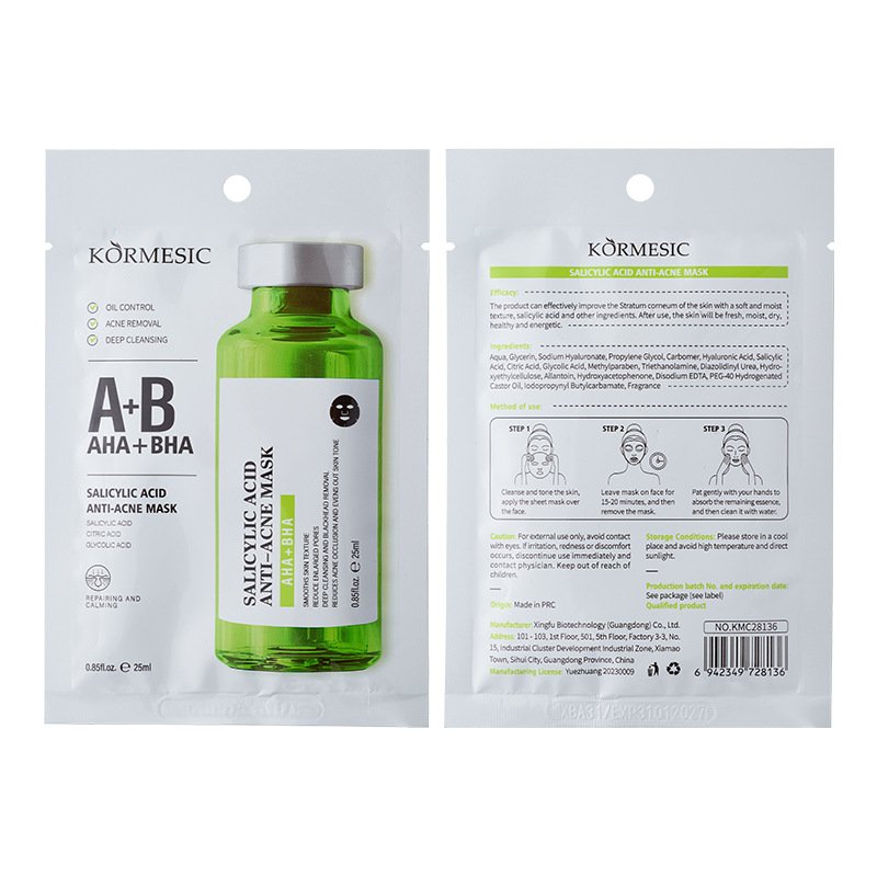 KORMESIC Mask Hyaluronic Acid & Vitamin C & Retinol & Ceramide & Salicylic Acid Hydrating Mask Manufacturer Wholesale OEM Private Label - Image 11