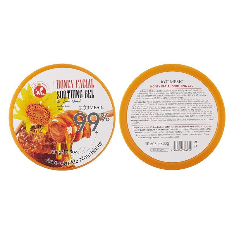 KORMESIC Aloe Vera Gel 300g Series Hydrating Moisturizing Manufacturer Wholesale OEM Private Label - Image 12