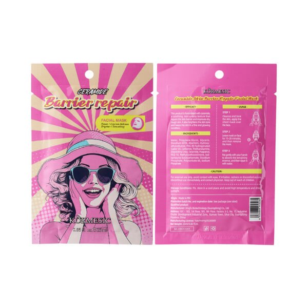 KORMESIC Collagen Facial Mask Manufacturer Wholesale OEM Private Label - Image 12