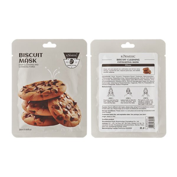 KORMESIC Candy Chocolate Facial Mask Manufacturer Wholesale OEM Private Label - Image 13