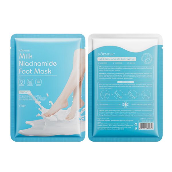 KORMESIC Christmas Hydrating Hand and Foot Mask Series Products Manufacturer Wholesale Private Label - Image 16